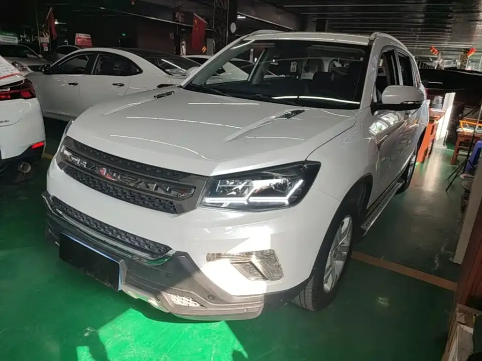 Changan CS75