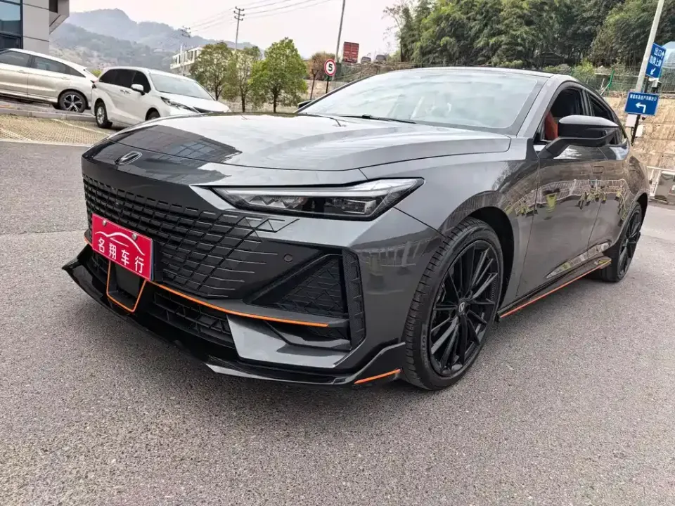 Changan UNI-V