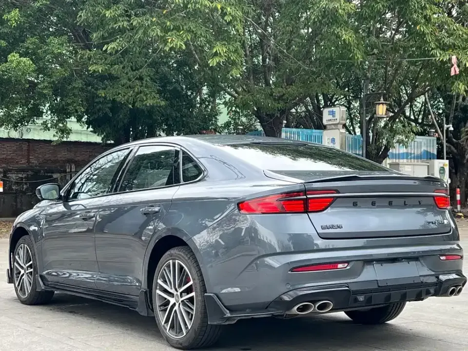 Geely Xingrui