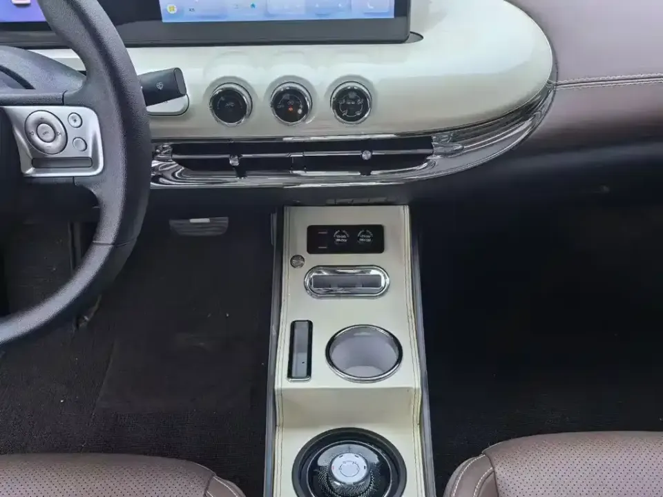 Wuling Bingo