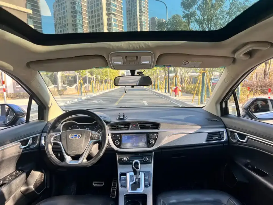 Geely Emgrand GS