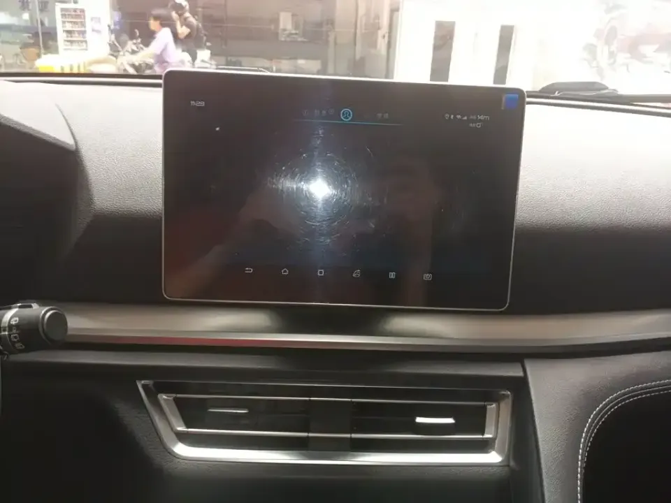 BYD Pro