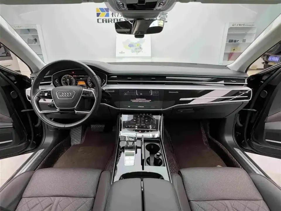 Audi A8 New Energy