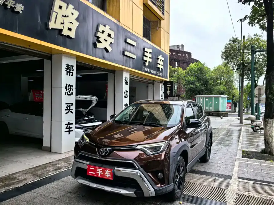 Toyota RAV4