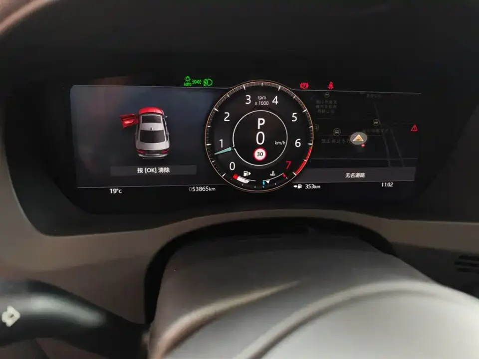 Jaguar XEL