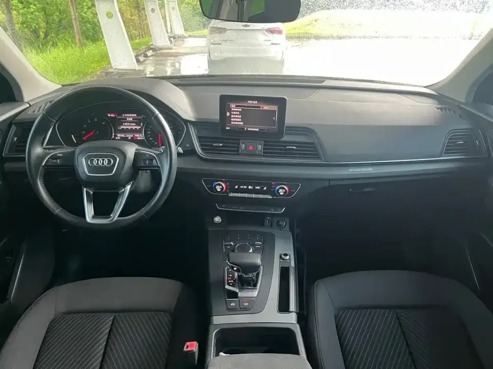 Audi Q5L