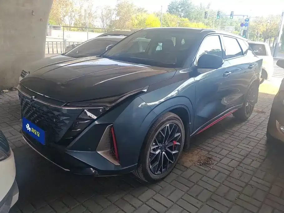 Oshan Oushang Z6