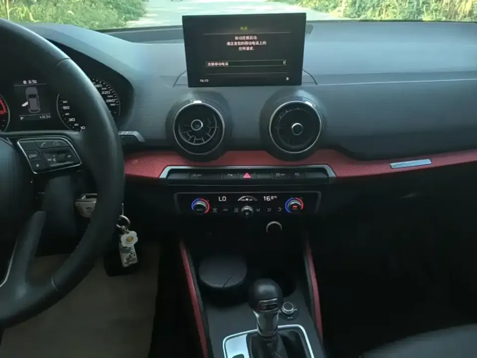 Audi Q2L
