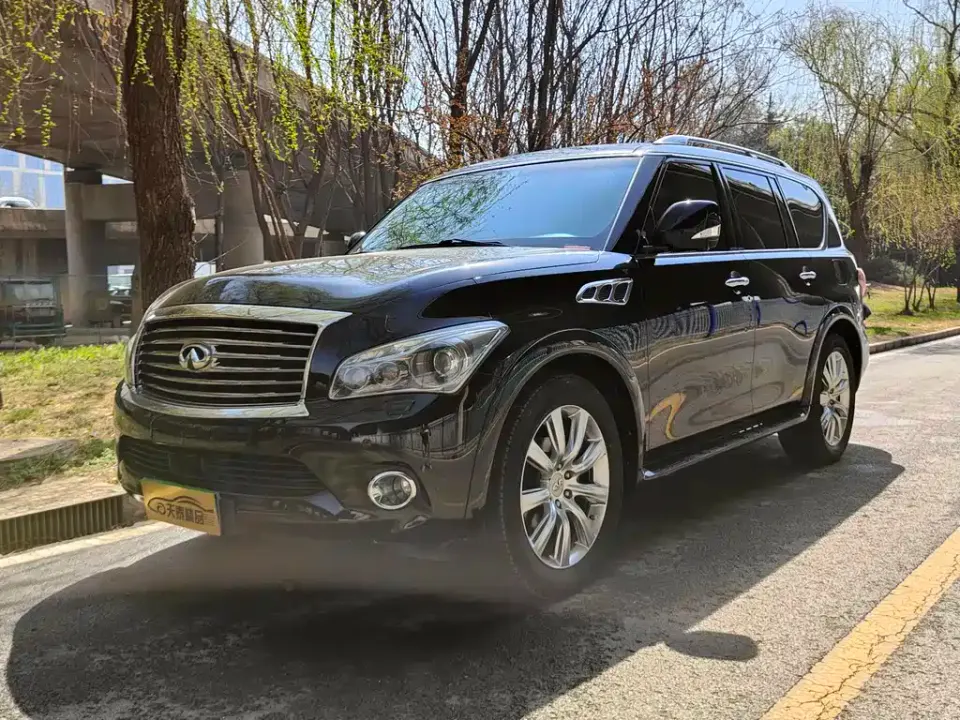 Infiniti QX