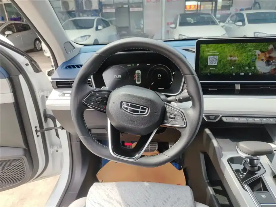 Geely Xingrui