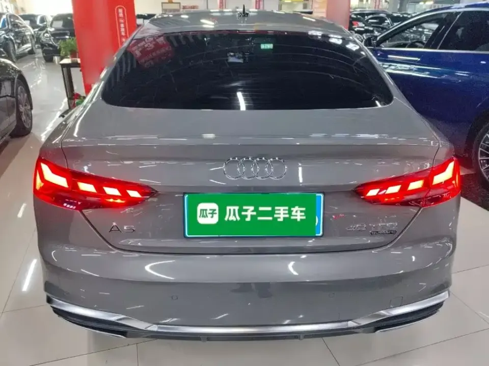 Audi A5 (Import)