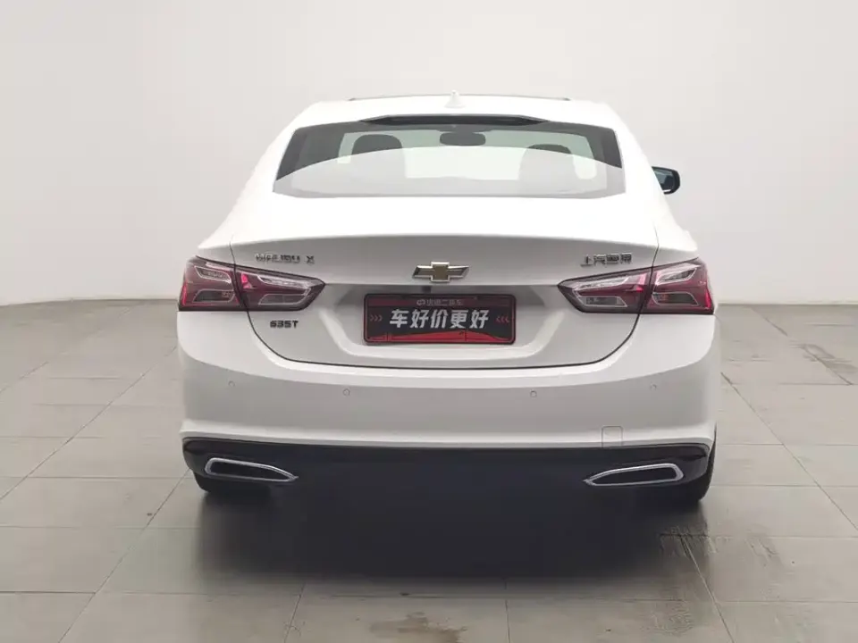 Chevrolet Malibu XL