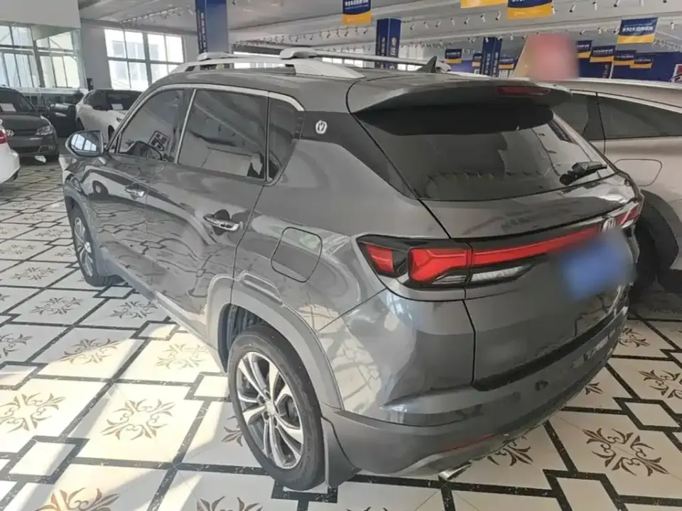 Changan CS35PLUS
