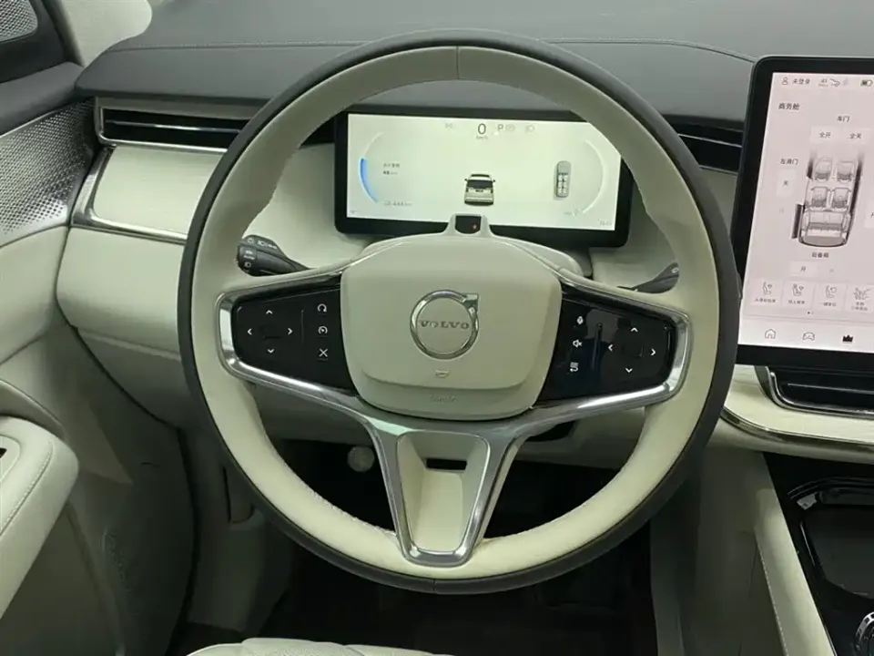 Volvo EM90
