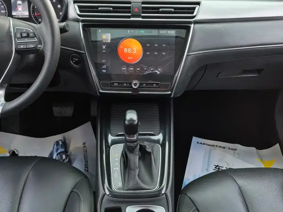 Roewe i5