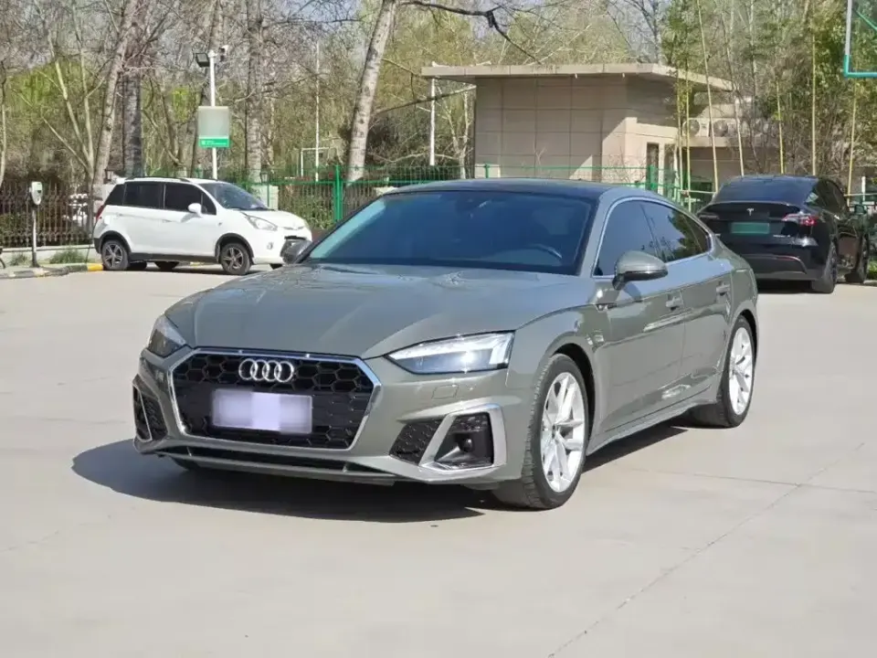 Audi A5 (Import)