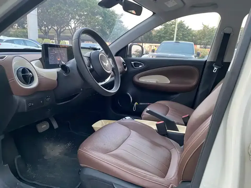 Wuling Bingo