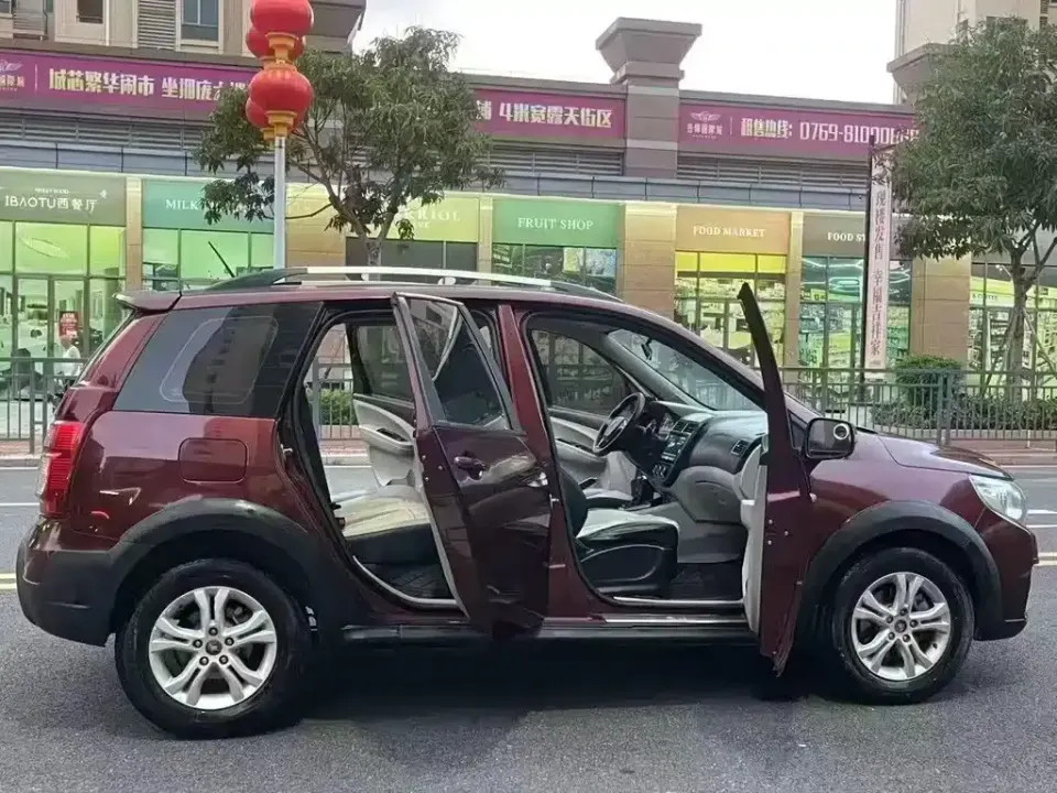 Fengxing XV