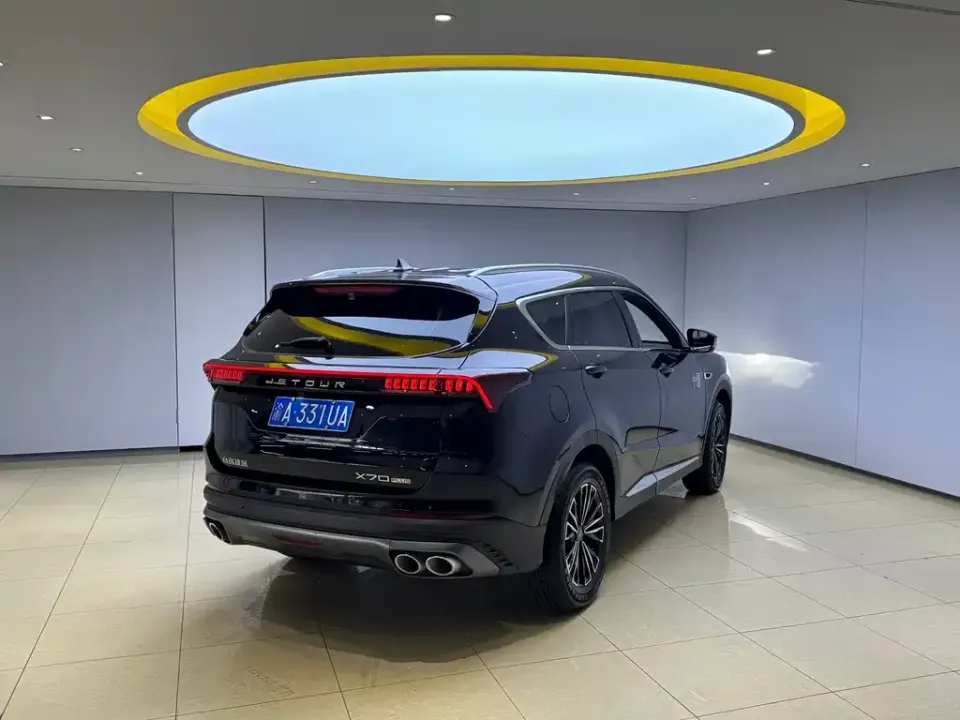 Jetour X70 Plus