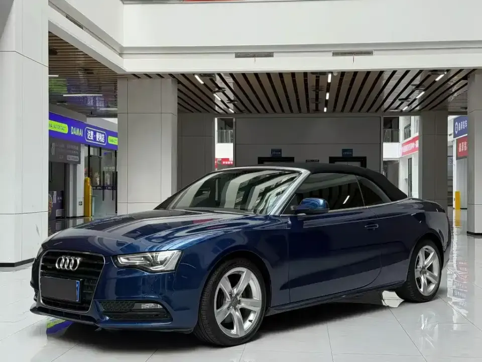 Audi A5 (Import)