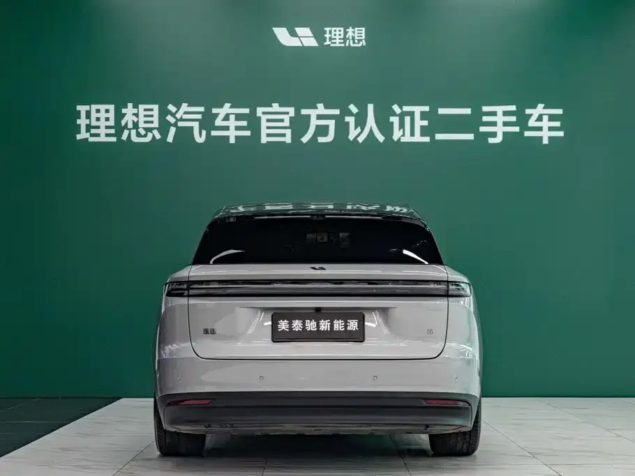 Li Li i6