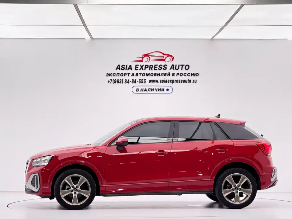 Audi Q2L