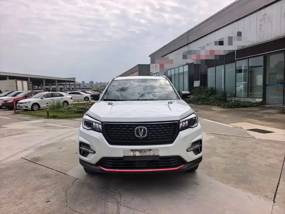 Changan CS75