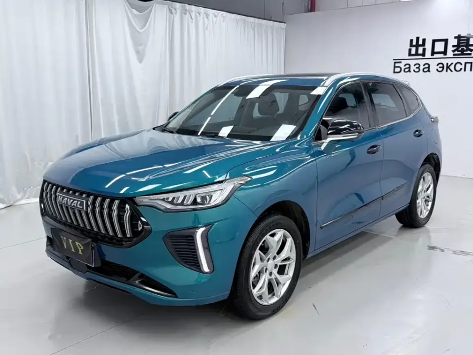 Haval Chitu