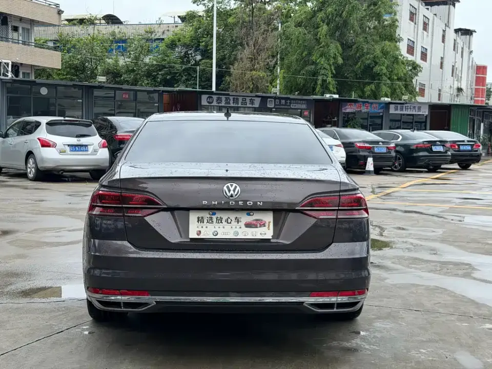 Volkswagen Phideon