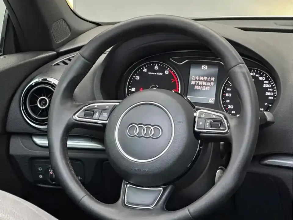 Audi A3 (Import)