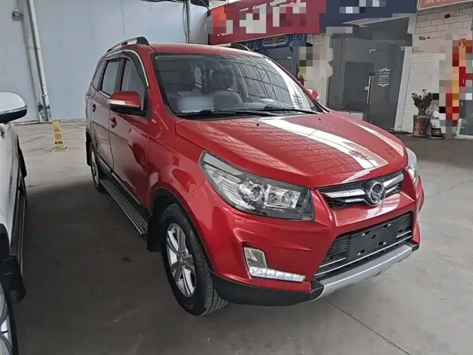 Huasu Huansu S3