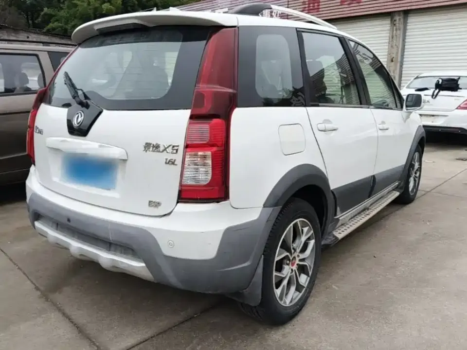 Fengxing X5