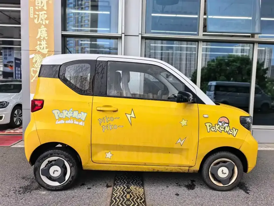 Wuling MINIEV