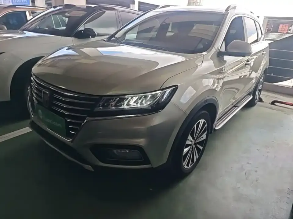 Roewe RX5 New Energy