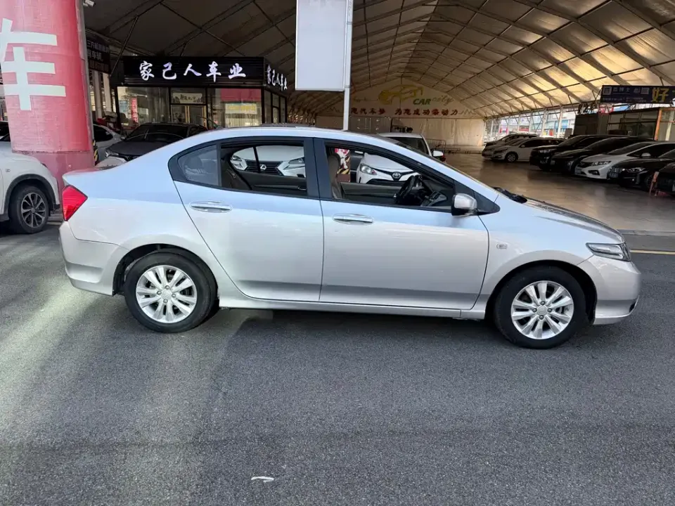 Honda City Classic