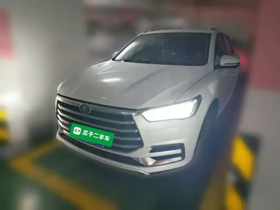 BYD Pro