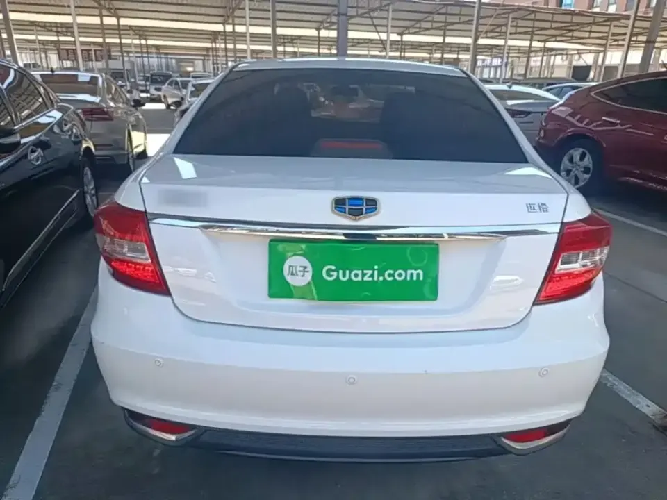 Geely Vision