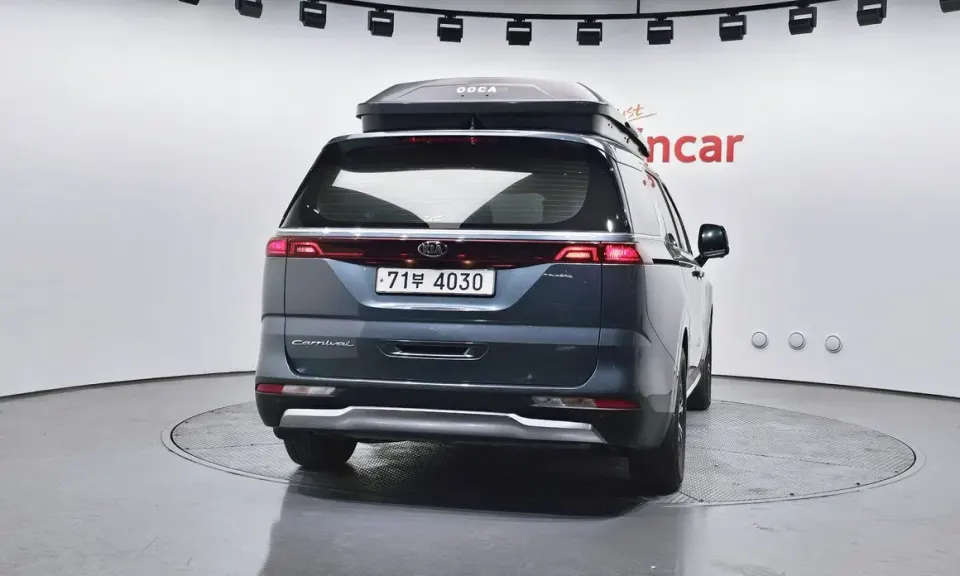 Kia Canival