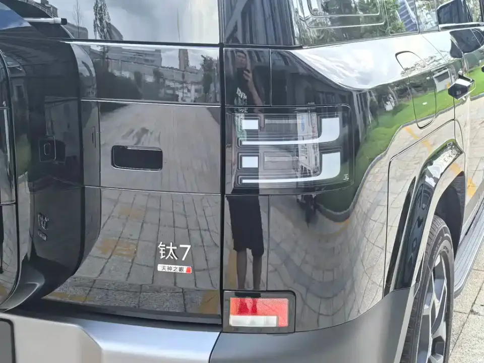 Fang Cheng Bao Ti 7
