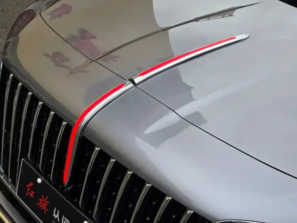 Hongqi Hongqi H5