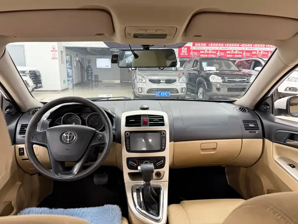 Zhonghua H330