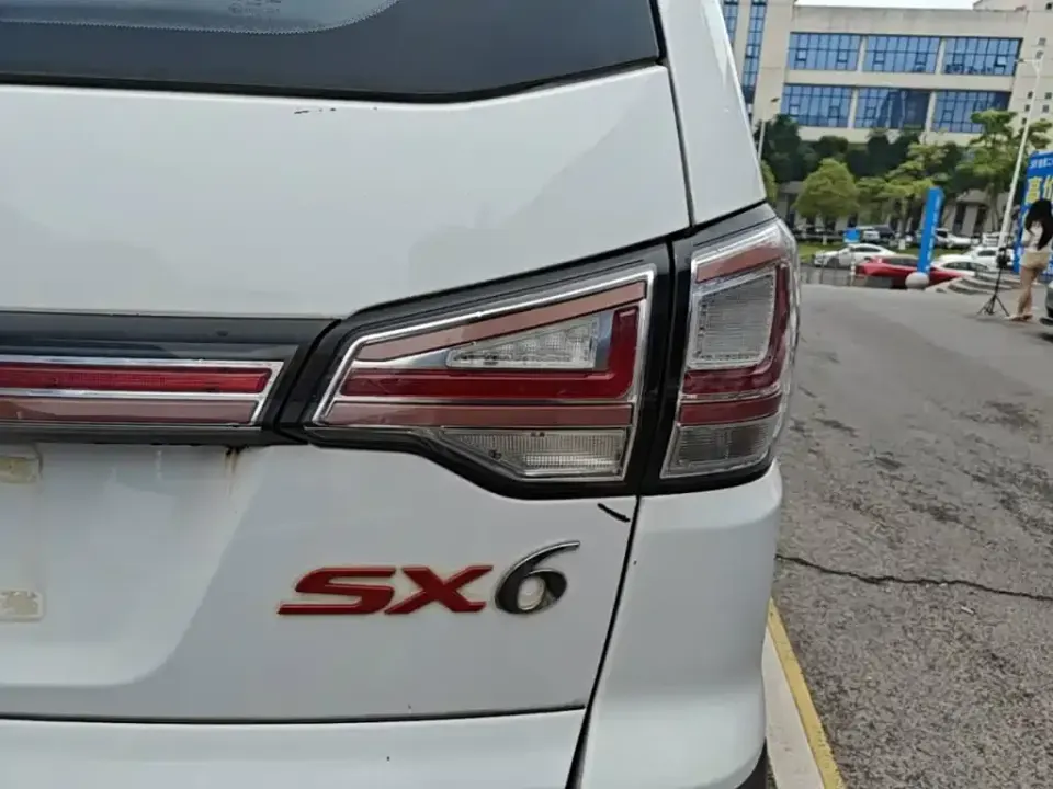 Fengxing Fengxing SX6