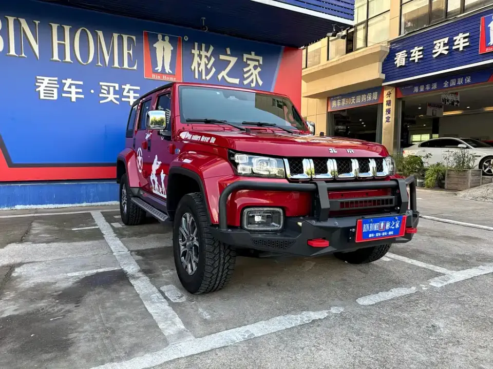 Beijing Off-Road BJ40