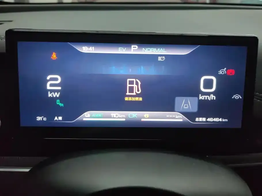 BYD Seal 06