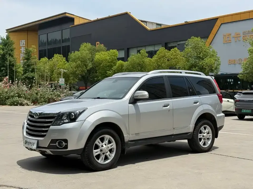Haval H5 Classic