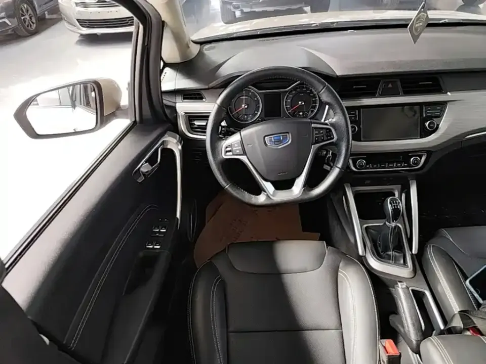 Geely Vision X3
