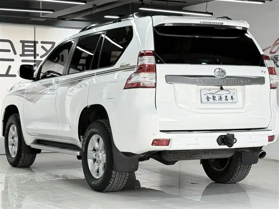Toyota Prado