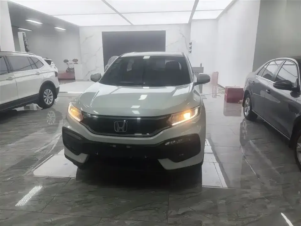 Honda XR-V