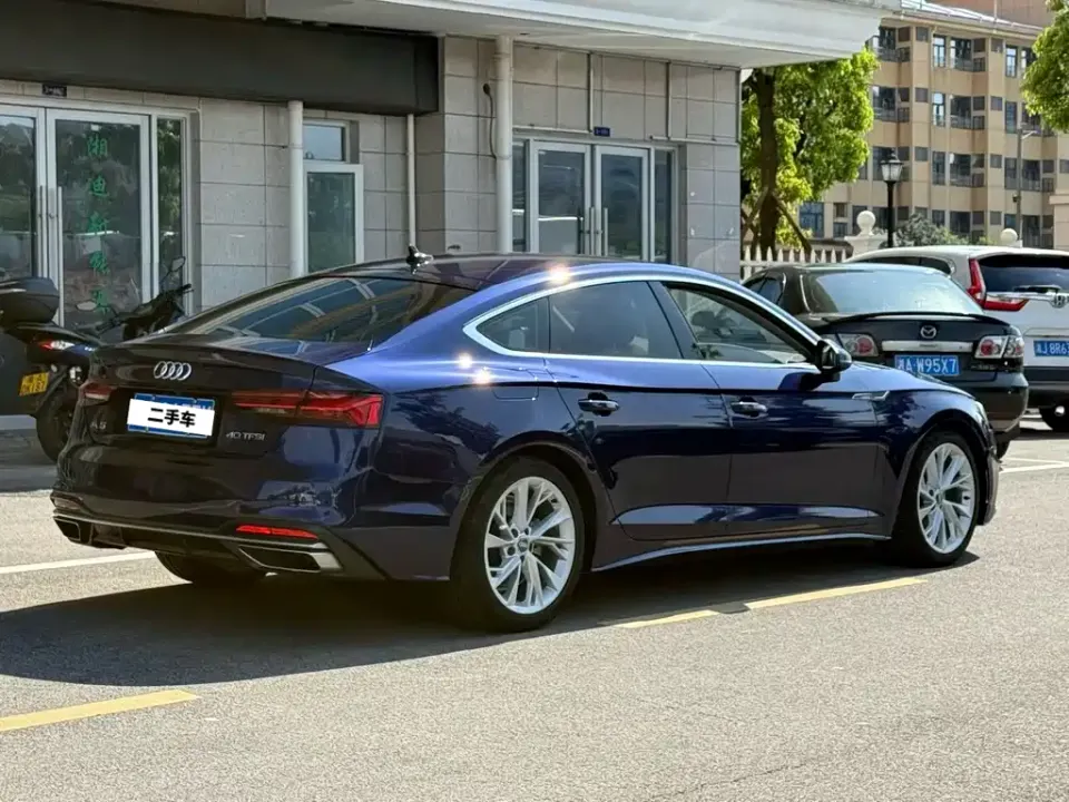 Audi A5 (Import)