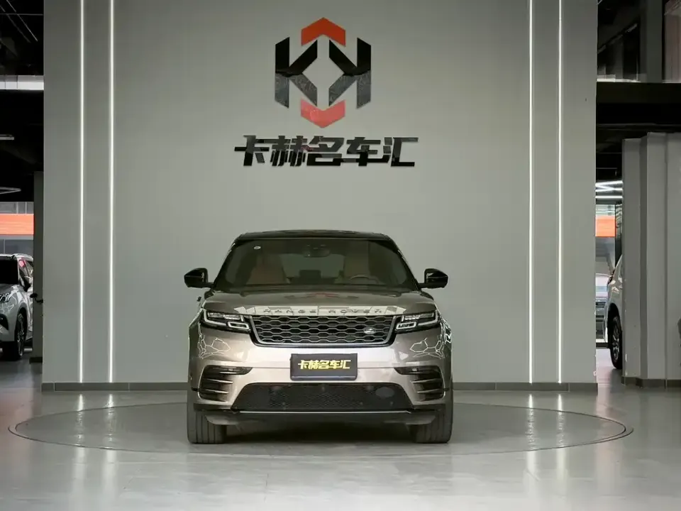 Land Rover Velar